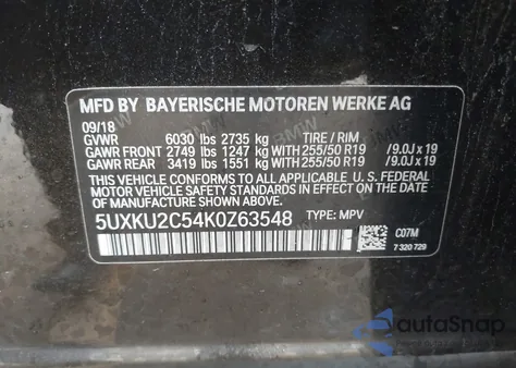 2019 BMW X6 xDrive35I из США, поврежденный, VIN 5UXKU2C54K0Z63548